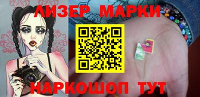 дурь Гатчина
