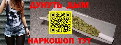 дурь Гатчина