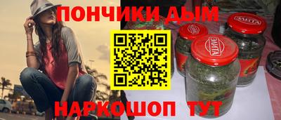 mdpv Абакан