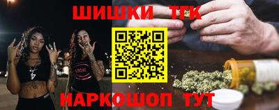 ПСИЛОЦИБИНОВЫЕ ГРИБЫ Азнакаево