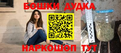 амф Гай