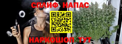 гашиш Абакан
