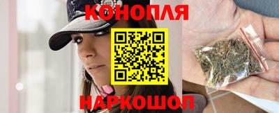 мефедрон мука Азнакаево