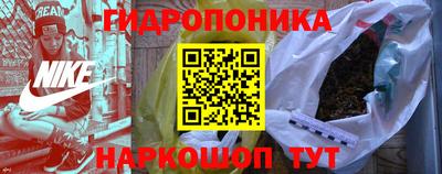 ПСИЛОЦИБИНОВЫЕ ГРИБЫ Азнакаево