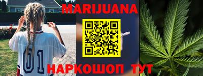 дурь Гатчина