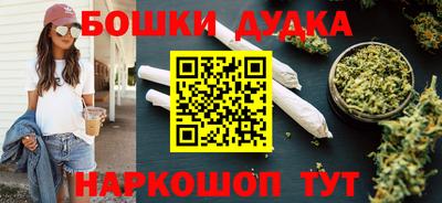 ПСИЛОЦИБИНОВЫЕ ГРИБЫ Азнакаево