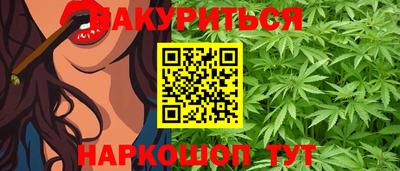 Альфа ПВП Азнакаево