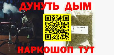круглые Гагарин