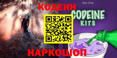 дурь Гатчина