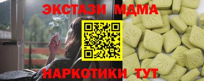круглые Гагарин