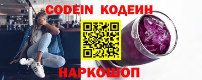 гашиш Абакан