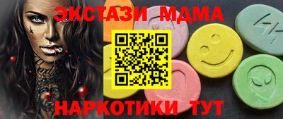 дурь Гатчина