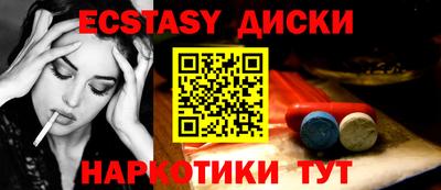 дурь Гатчина
