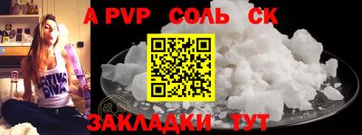 гашиш Абакан