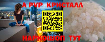 круглые Гагарин
