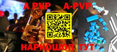 круглые Гагарин