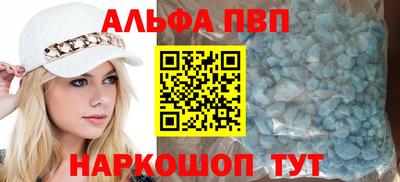 амф Гай
