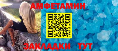 круглые Гагарин