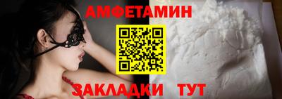 гашиш Абакан
