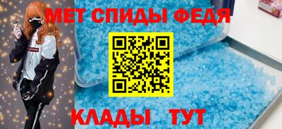 круглые Гагарин