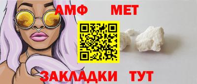 ПСИЛОЦИБИНОВЫЕ ГРИБЫ Азнакаево