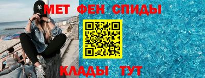 Альфа ПВП Азнакаево