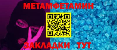 круглые Гагарин