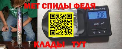 ПСИЛОЦИБИНОВЫЕ ГРИБЫ Азнакаево
