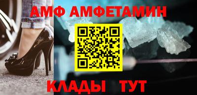 круглые Гагарин