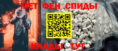 ПСИЛОЦИБИНОВЫЕ ГРИБЫ Азнакаево