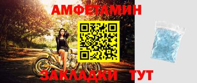 дурь Гатчина