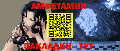 круглые Гагарин