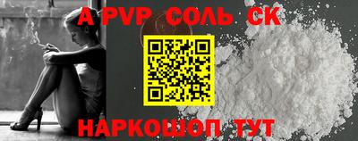 амф Гай