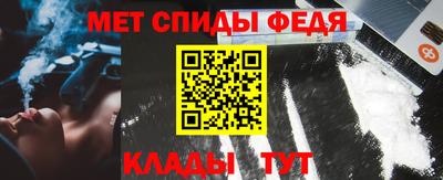 амф Гай