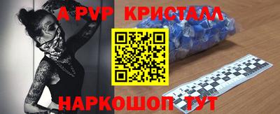 дурь Гатчина