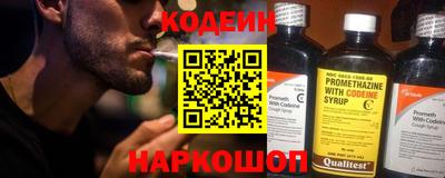 ПСИЛОЦИБИНОВЫЕ ГРИБЫ Азнакаево