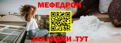 гашиш Абакан