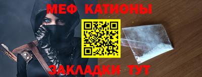 гашиш Абакан