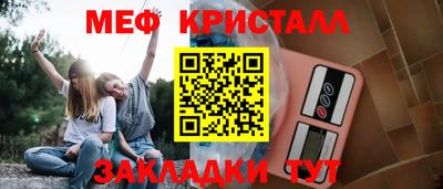 ПСИЛОЦИБИНОВЫЕ ГРИБЫ Азнакаево