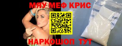 дурь Гатчина