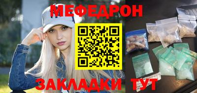 ПСИЛОЦИБИНОВЫЕ ГРИБЫ Азнакаево