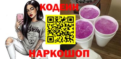 дурь Гатчина