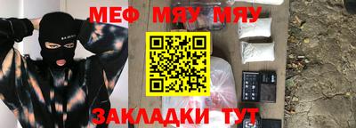гашиш Абакан