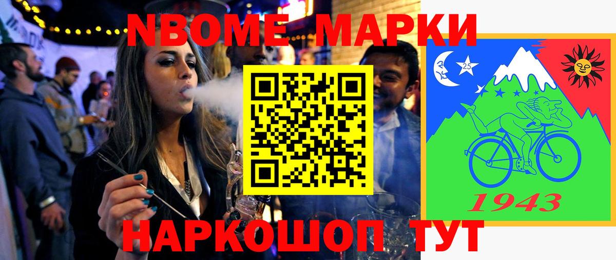 ЛСД экстази ecstasy  ЛСД экстази кислота  Анапа 