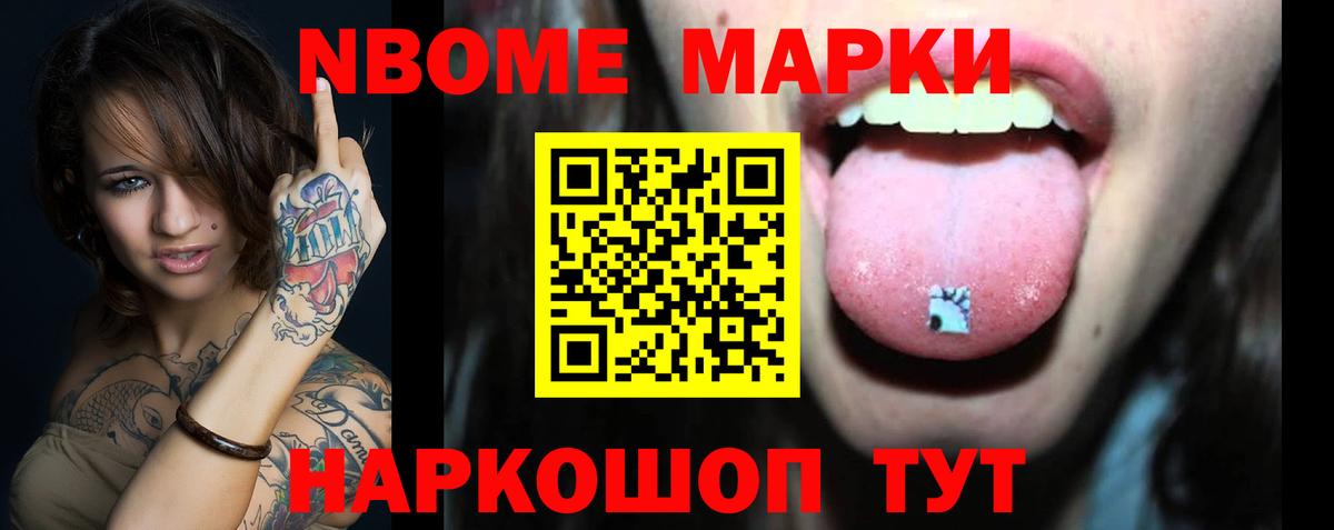 Лсд 25 экстази ecstasy  Лсд 25 экстази ecstasy  Вход с VPN  Анапа 