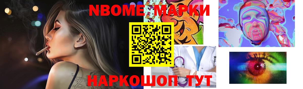 Лсд 25 экстази ecstasy  LSD-25 экстази кислота  Лсд 25 экстази  Вход с VPN  Анапа 