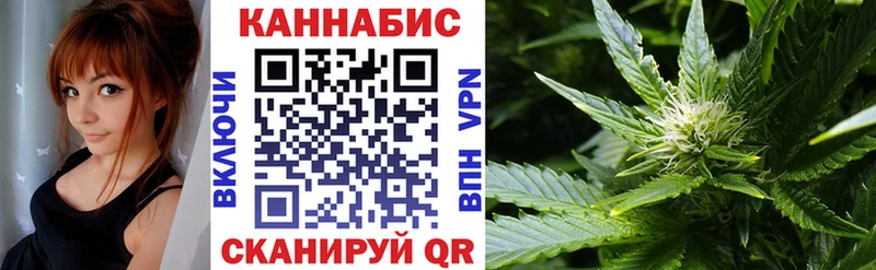 Бошки Шишки LSD WEED  ссылка на мегу маркетплейс  Анапа  купить наркоту 